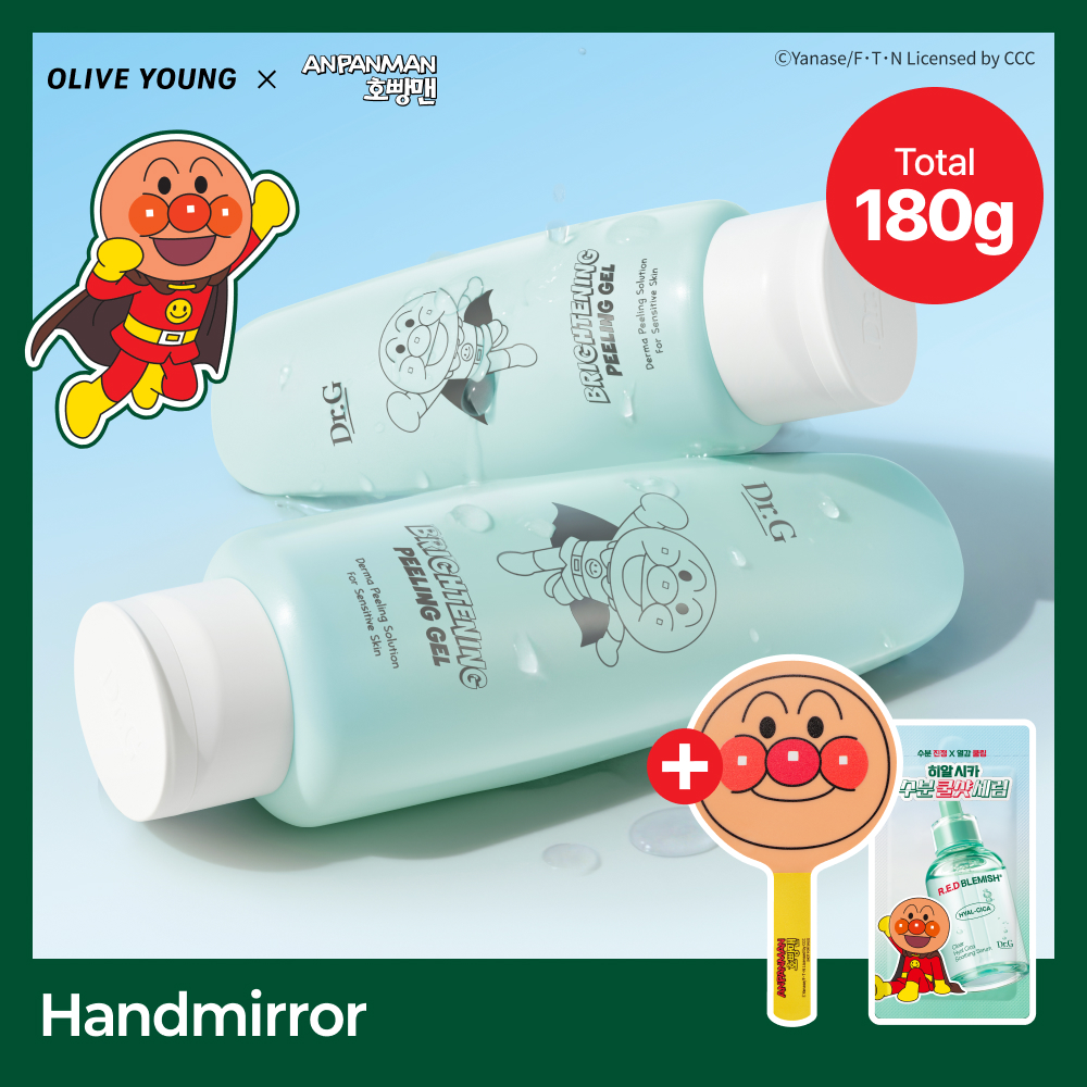 Anpanman Edition] Dr.G Brightening Peeling Gel 120g+60g Set (+