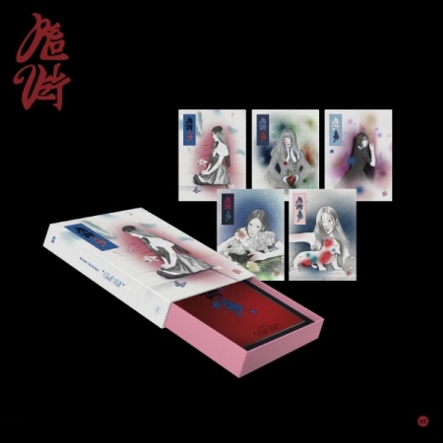 RED VELVET - VOL.3 [CHILL KILL] (PACKAGE VER.) | OLIVE YOUNG Global