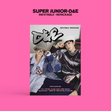 Shop SUPER JUNIOR | OLIVE YOUNG GLOBAL