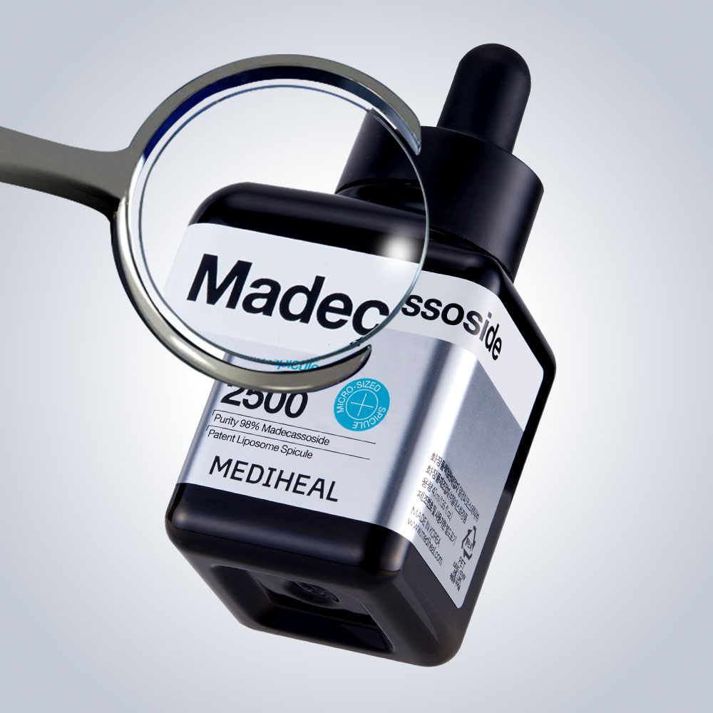 ミラノピール BODY 12mL ミラノリピール ボディ用 バイオリピール 12ml 1本 付属品3回分