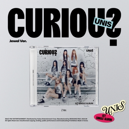 UNIS CIRIOUS hellolive チェリー サイン ソウォン Shop UNIVERSE TICKET | OLIVE YOUNG GLOBAL