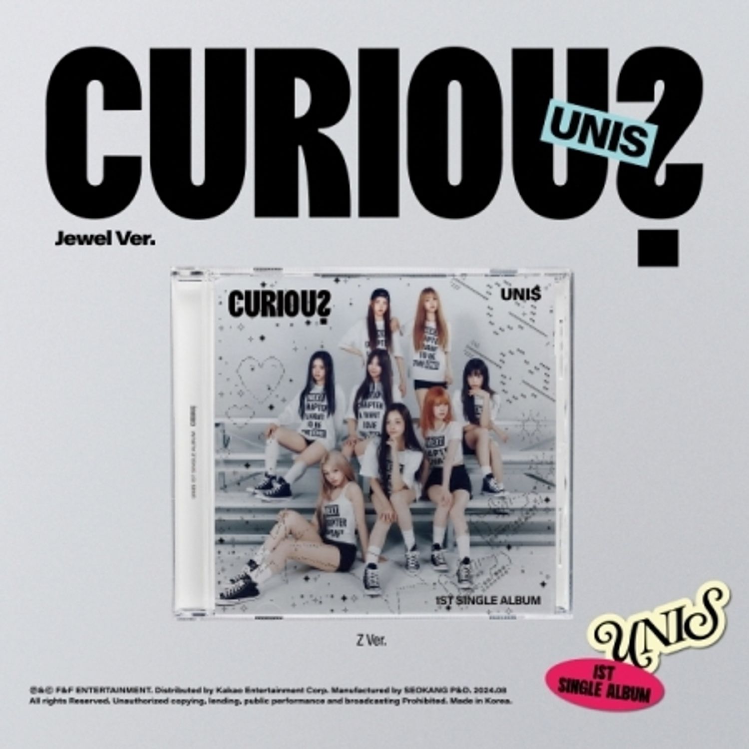 UNIS - 1ST SINGLE [CURIOUS] (JEWEL VER.) | OLIVE YOUNG Global