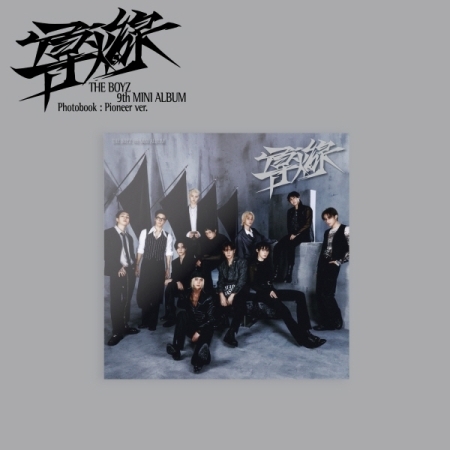 The boyz ドボイズ　ジュヨン　olive young トレカ THE BOYZ - 9TH MINI ALBUM [FUSE] (PIONEER VER.) (PHOTOBOOK VER