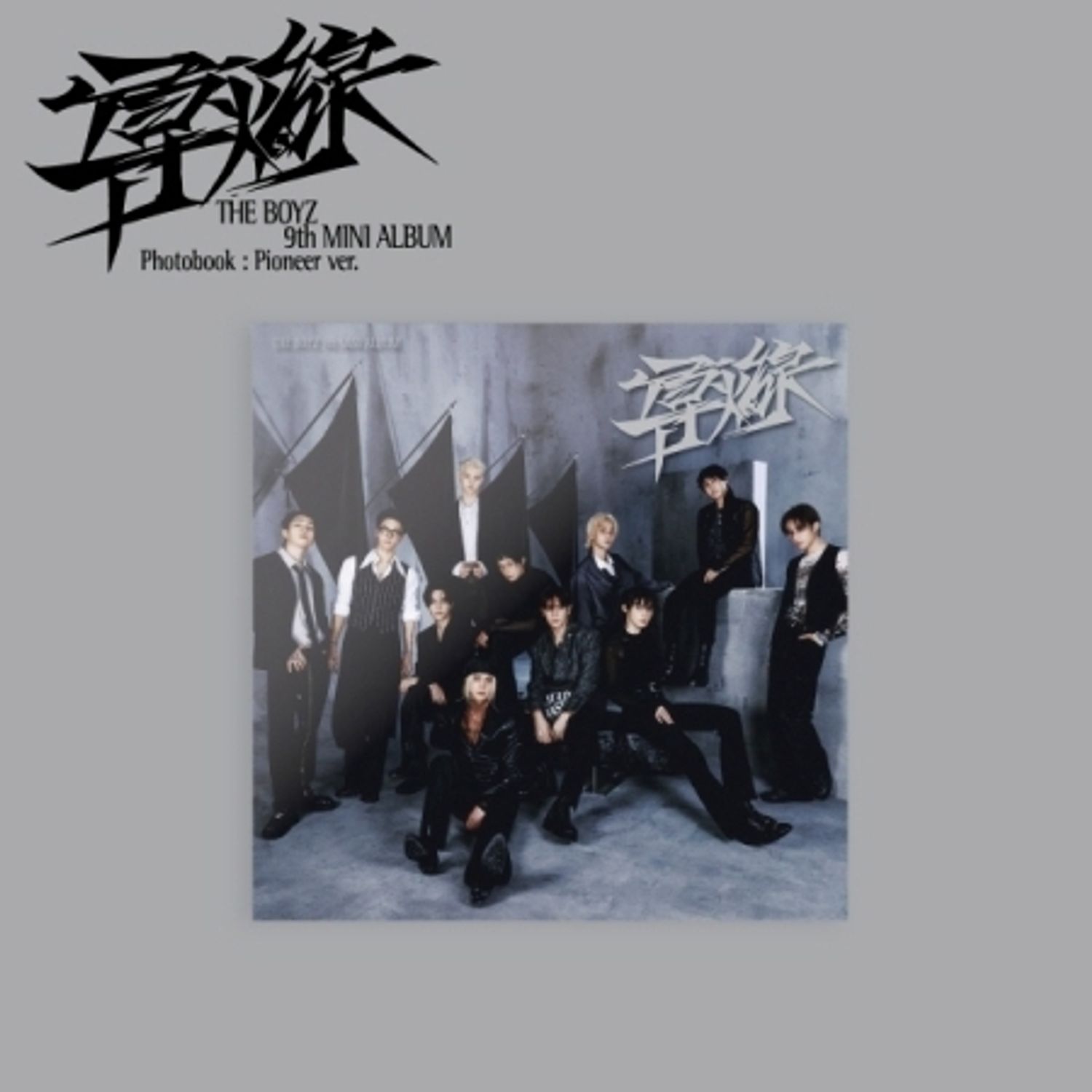THE BOYZ - 9TH MINI ALBUM [FUSE] (PIONEER VER.) (PHOTOBOOK VER.) | OLIVE YOUNG Global