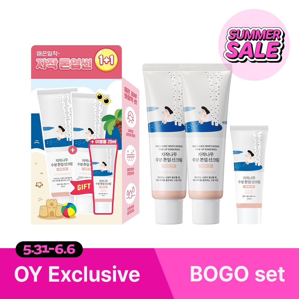 Shop ラウンドラボ | OLIVE YOUNG GLOBAL