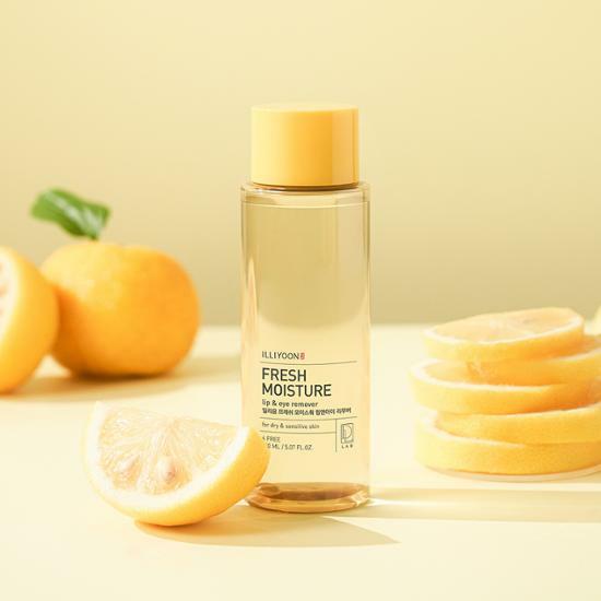 NEIGENE リップアンドアイメイクアップリムーバー 150mL 7点