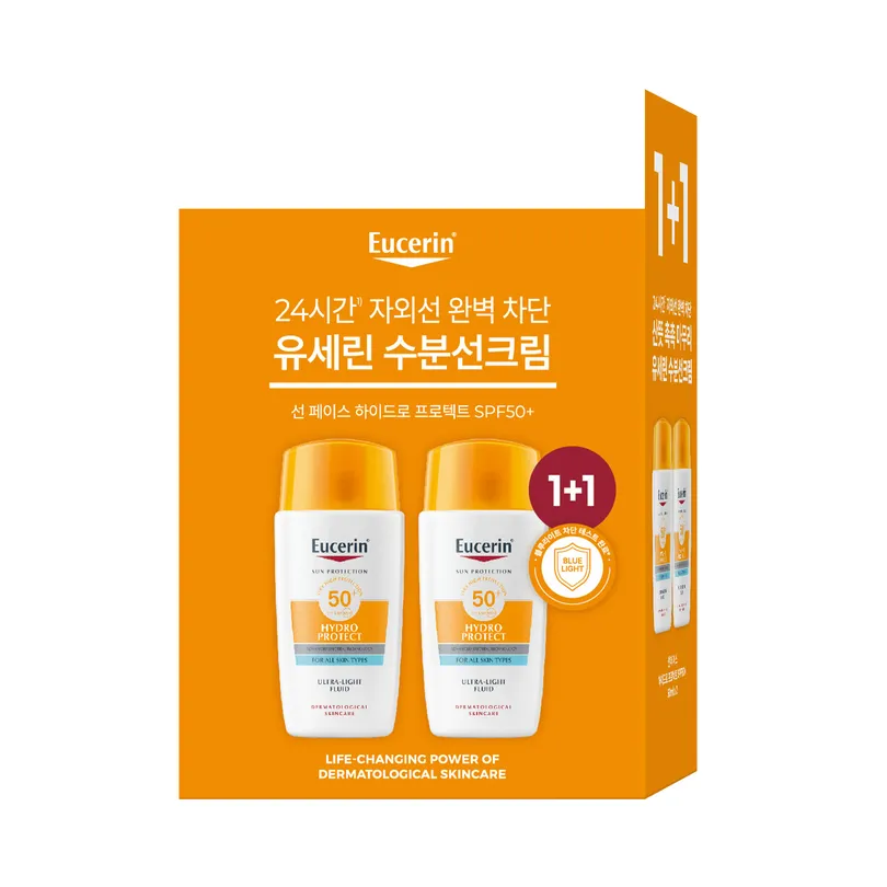 Sun Face Hydro Protect SPF50+ Set