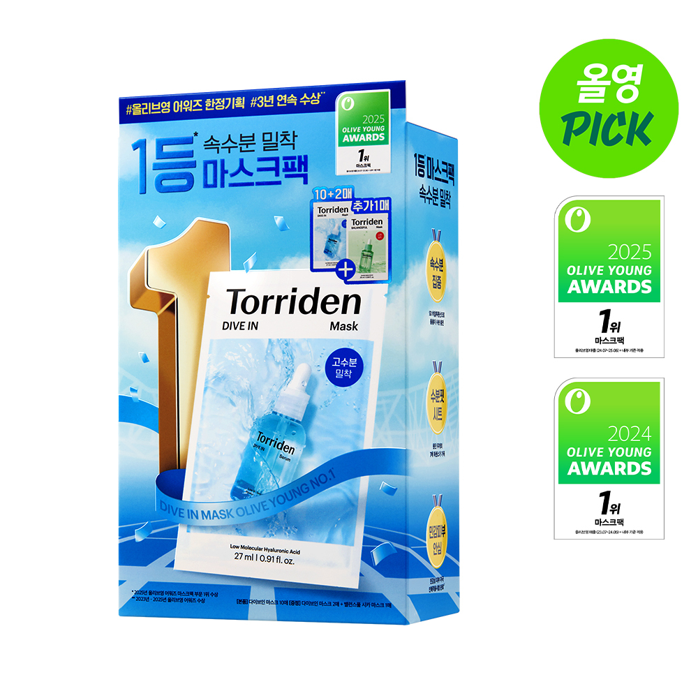 ☆2025 Awards☆ Torriden Dive-In Low Molecular Hyaluronic Acid