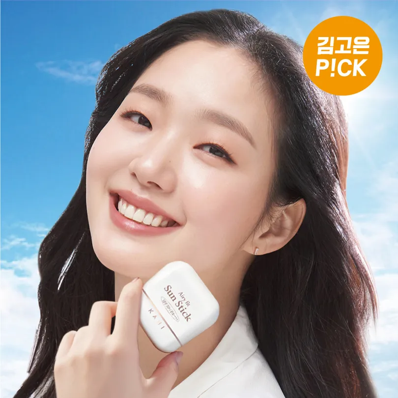 Airy Fit Sun Stick
