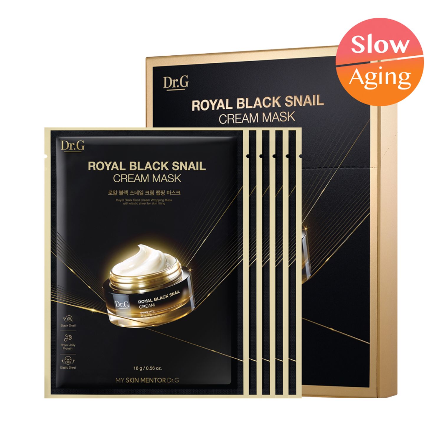 Dr.G Royal Black Snail Cream Mask Sheet 5 Sheets | OLIVE YOUNG Global