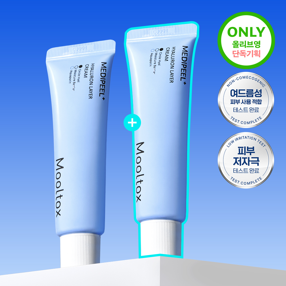 Hyaluron Layer Mooltox Cream Double Set