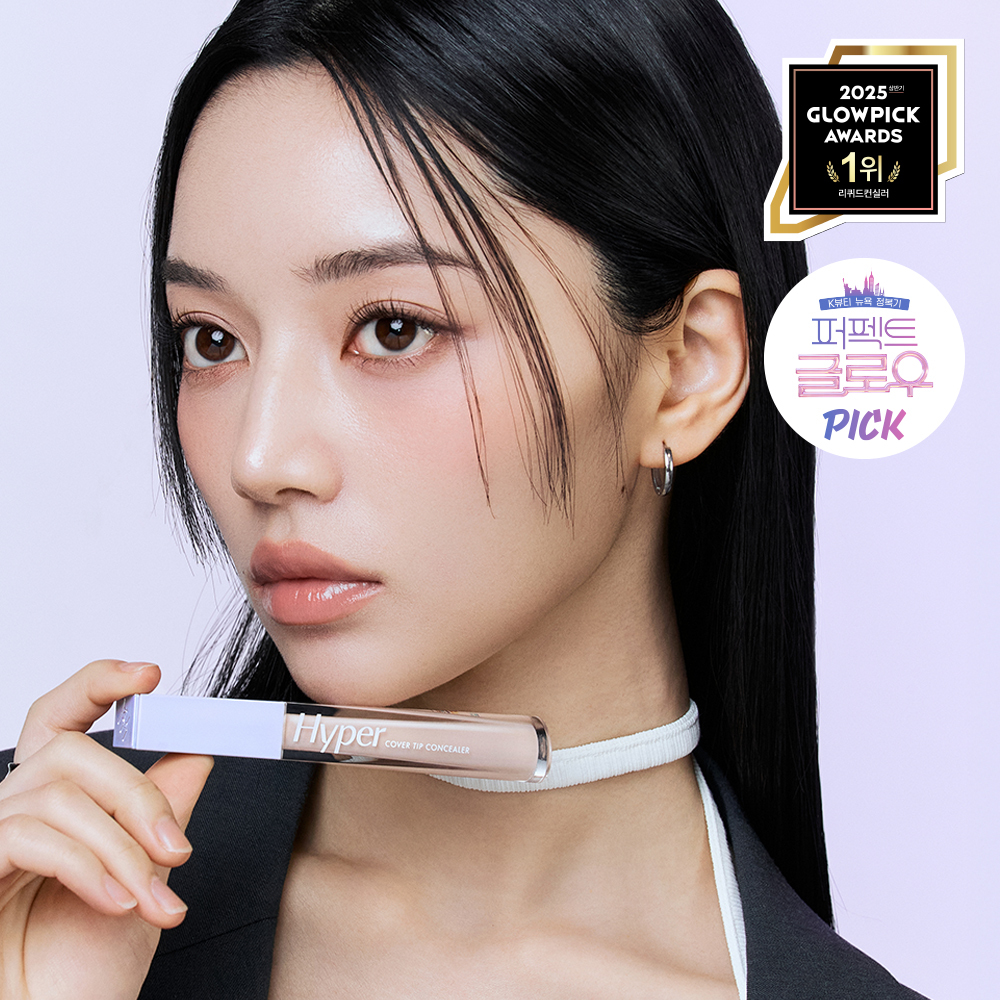 LUNA ハイパーカバーチップコンシーラー 6g | OLIVE YOUNG Global