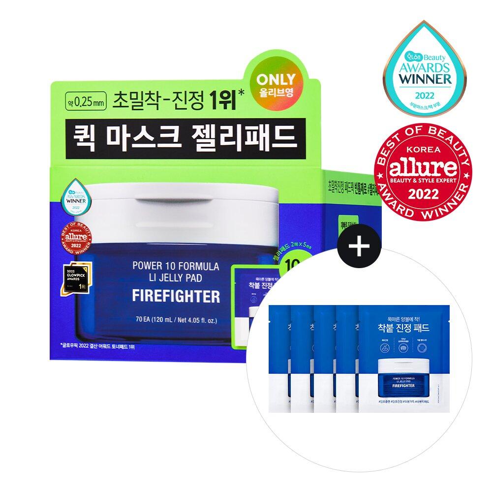 エルセーヌ555スティック ARTiS di Voce ネイルオイル 5ml ロールオン 3309 EARTH CADENCE