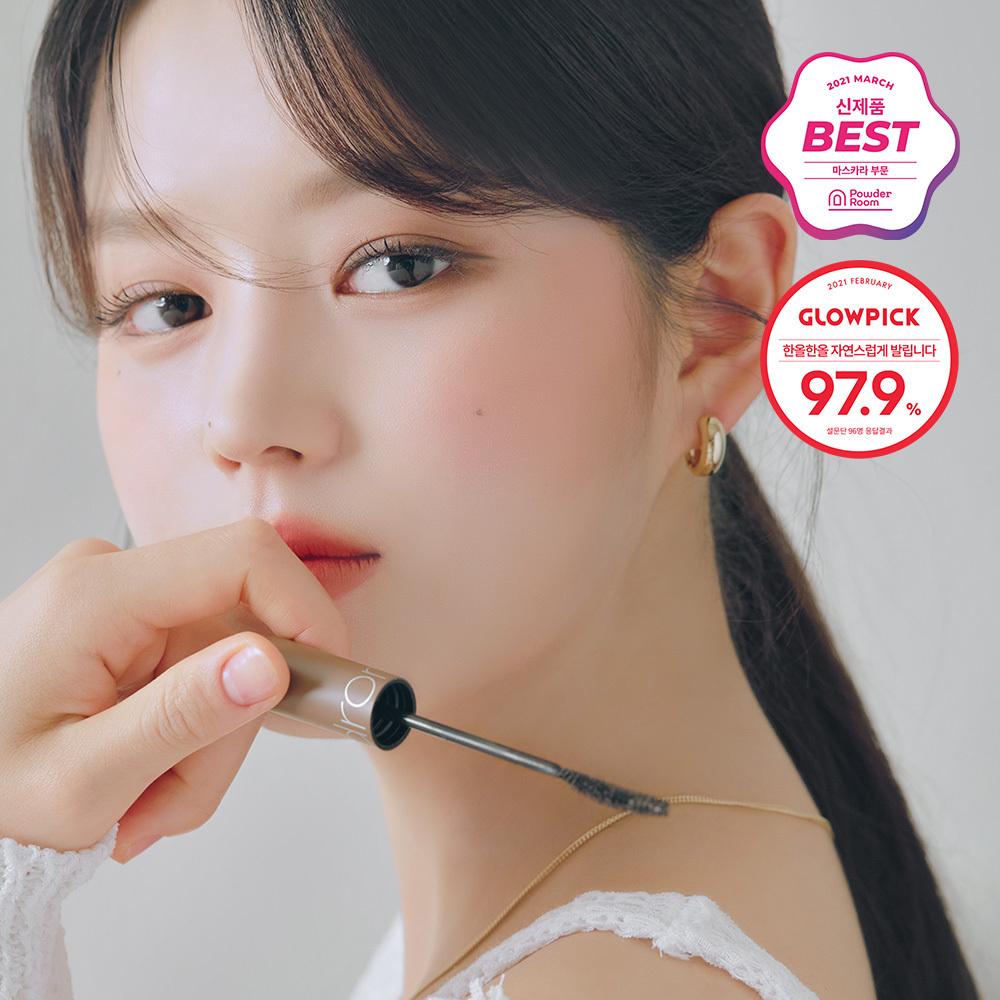 rom&nd Han All Fix Mascara 7g | OLIVE YOUNG Global