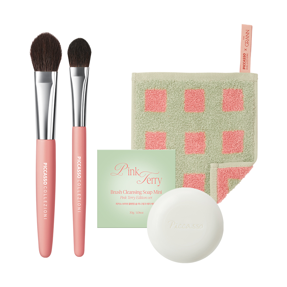THE GRANN EDITION] PICCASSO Collezioni Brush Special Set | OLIVE