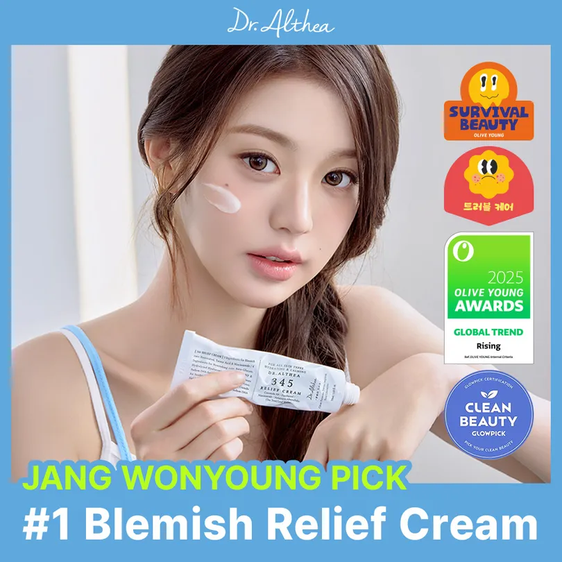 one thing niacinamide glutathione cream Cream, Daily Face Moisturizer Helps Balance Skin Tone, Reduce Dullness and Refine Texture for Radiant Skin 1.35 fl oz, 40ml Enriched with tea tree leaf extract and 7 types of vitamins to offer revitalizing care for even sensitive skin One Thing - Niacinamide Glutathione