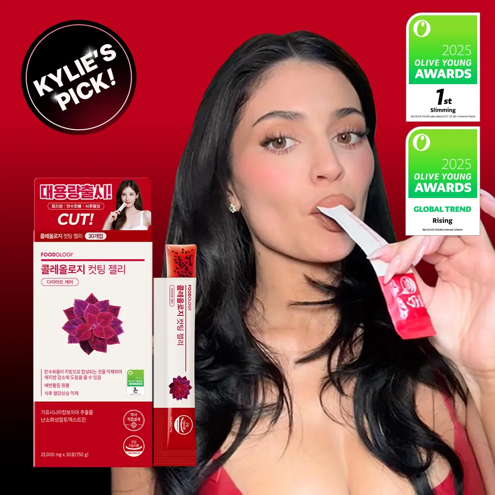 FOODOLOGY Coleology Cutting Jelly 30 Sticks (30-day supply)