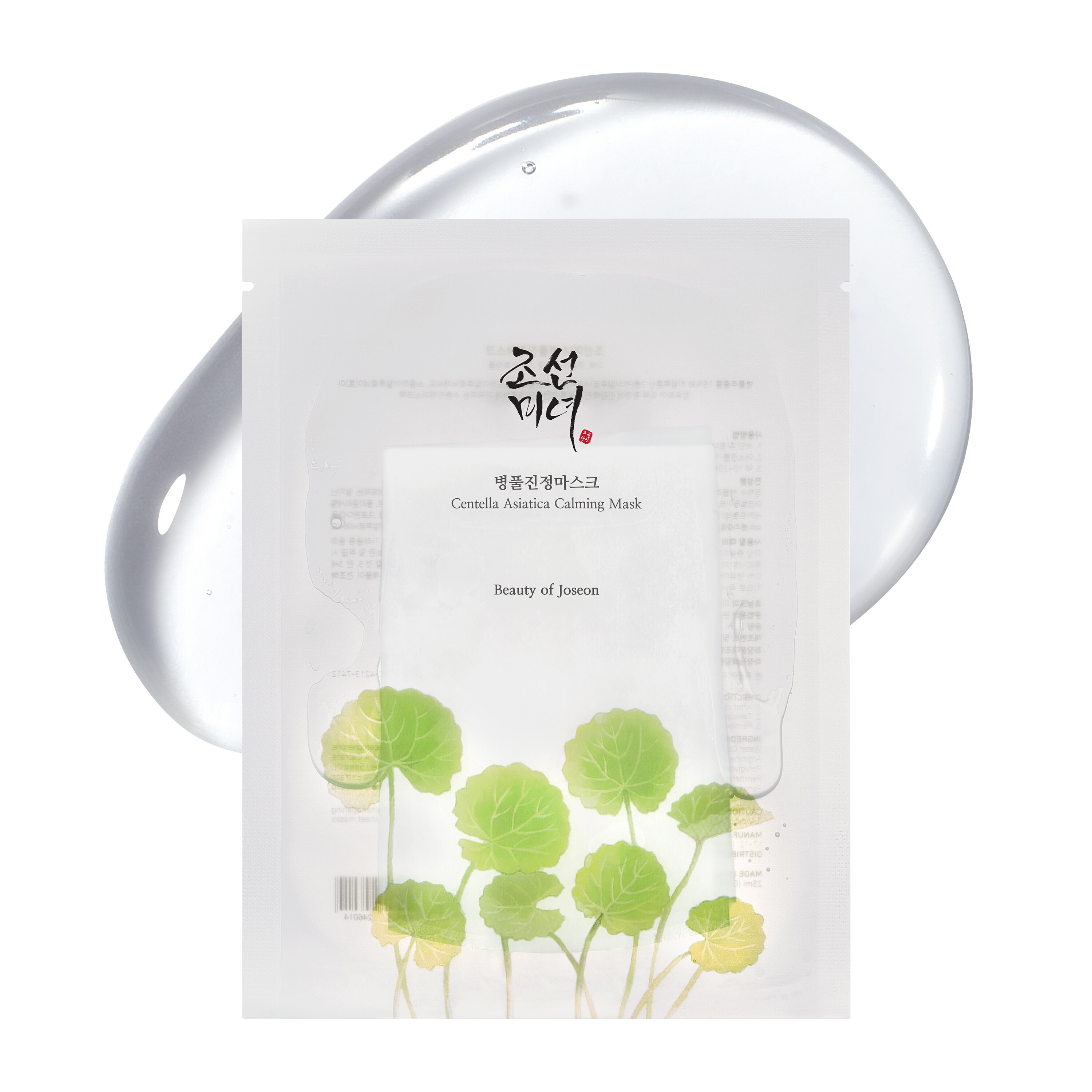 Beauty of Joseon Centella Asiatica Calming Mask Sheet (25mL*10 Sheets)