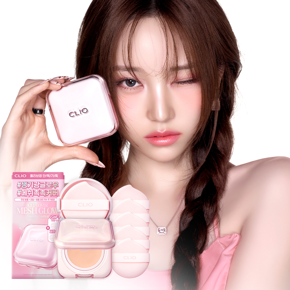 CLIO Kill Cover Mesh Glow Essential Cushion 15g+Refill (Set/Single