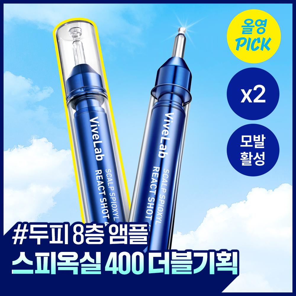 vivelab Scalp Spioxyl React Shot 400 15ml (Set/Single) | OLIVE