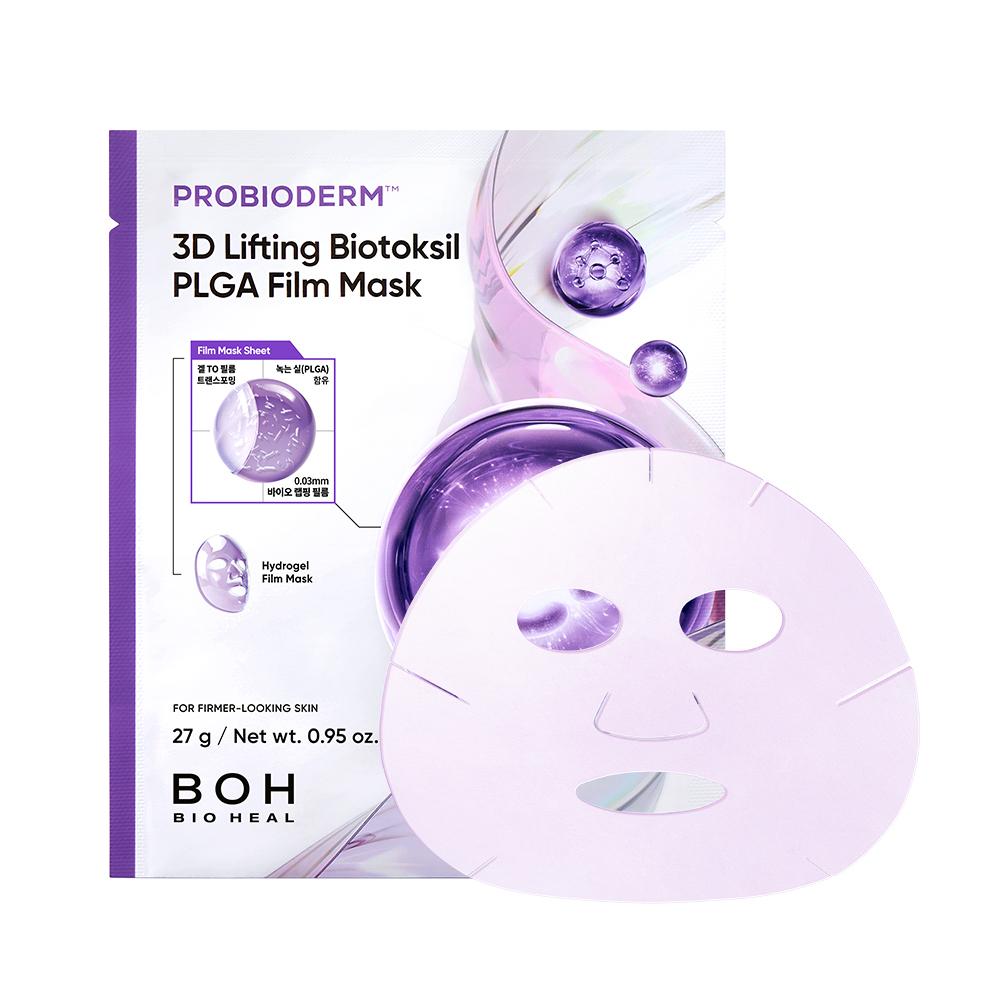 【新品】シャンテカイユ Bio Lifting Mask 箱入り BIOHEAL BOH Probioderm 3D Lifting Biotoksil PLGA Film Mask Sheet
