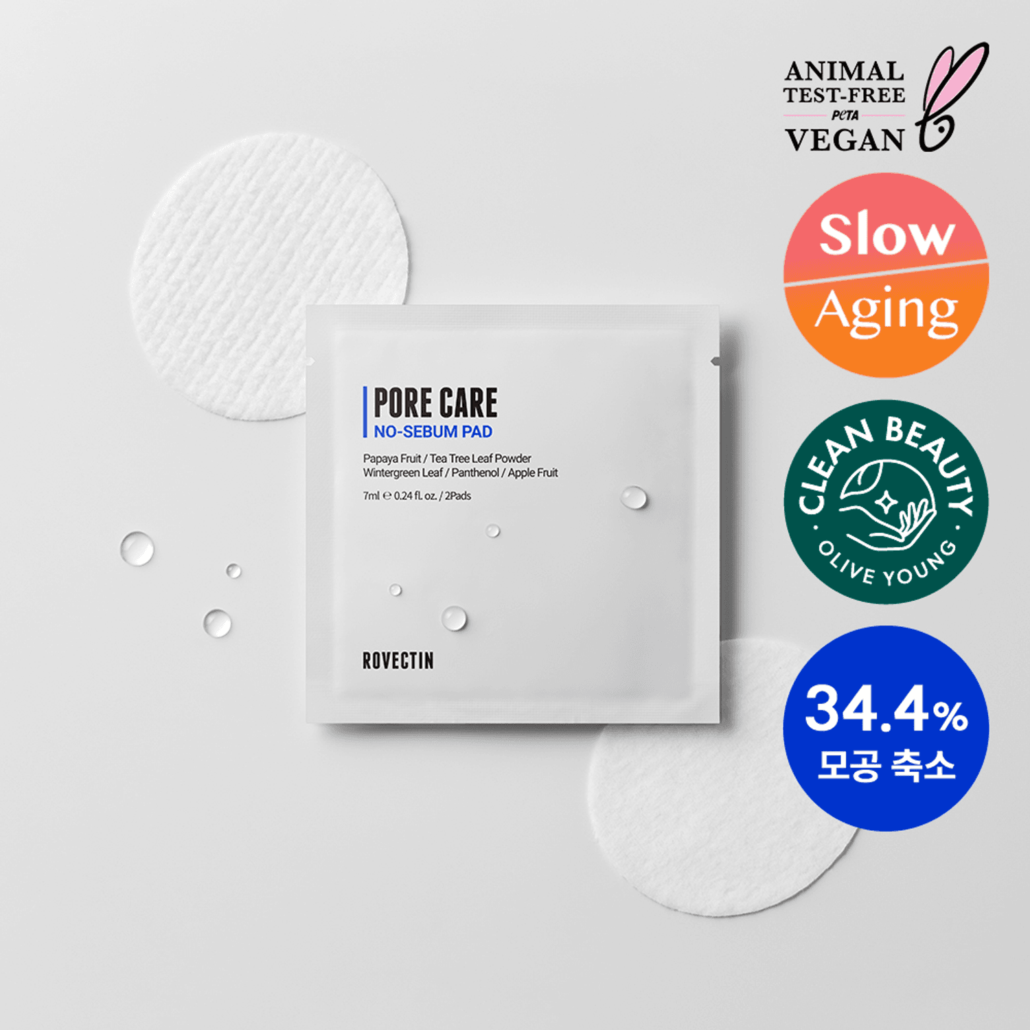 ROVECTIN Pore Care No Sebum Pad Portable (20P) | OLIVE YOUNG Global