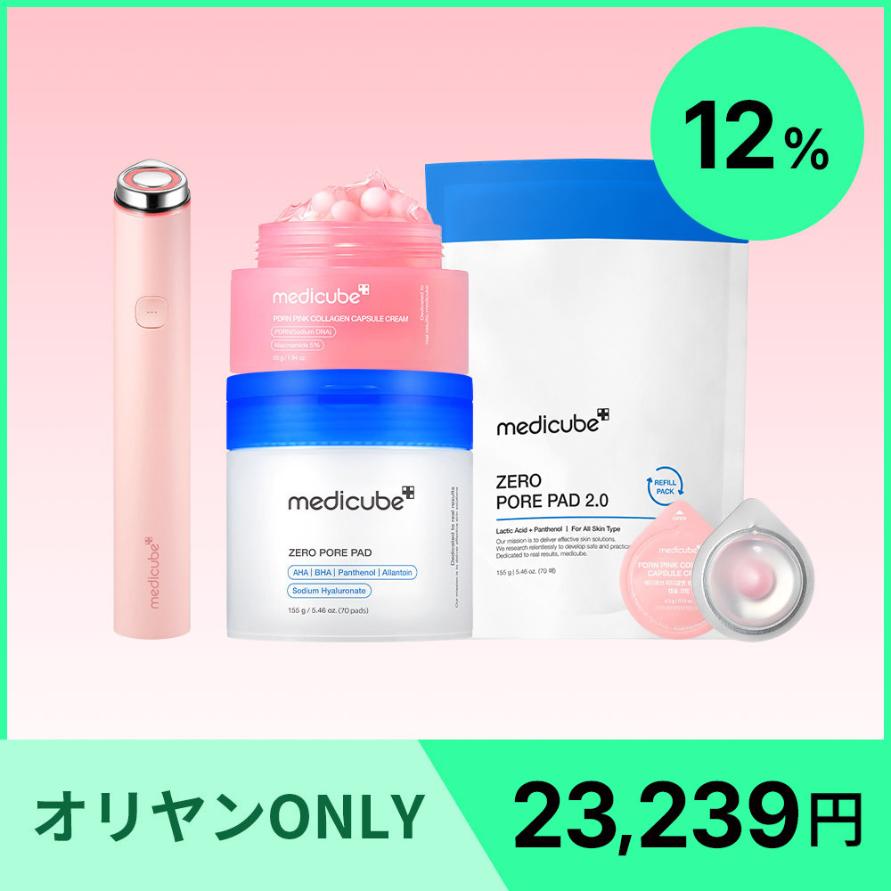 medicube レッドトナー 2.0 100ml | OLIVE YOUNG Global
