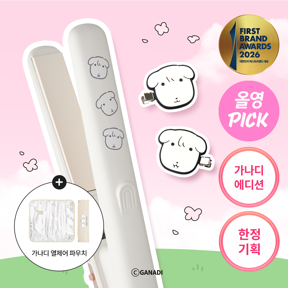 vodana Pocket Mini Flat Iron (5 Options)