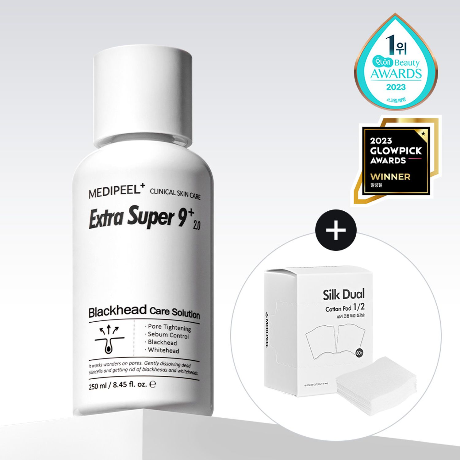 MEDI-PEEL Extra Super 9+ 2.0 Special Set (Exfoliant) | OLIVE YOUNG Global