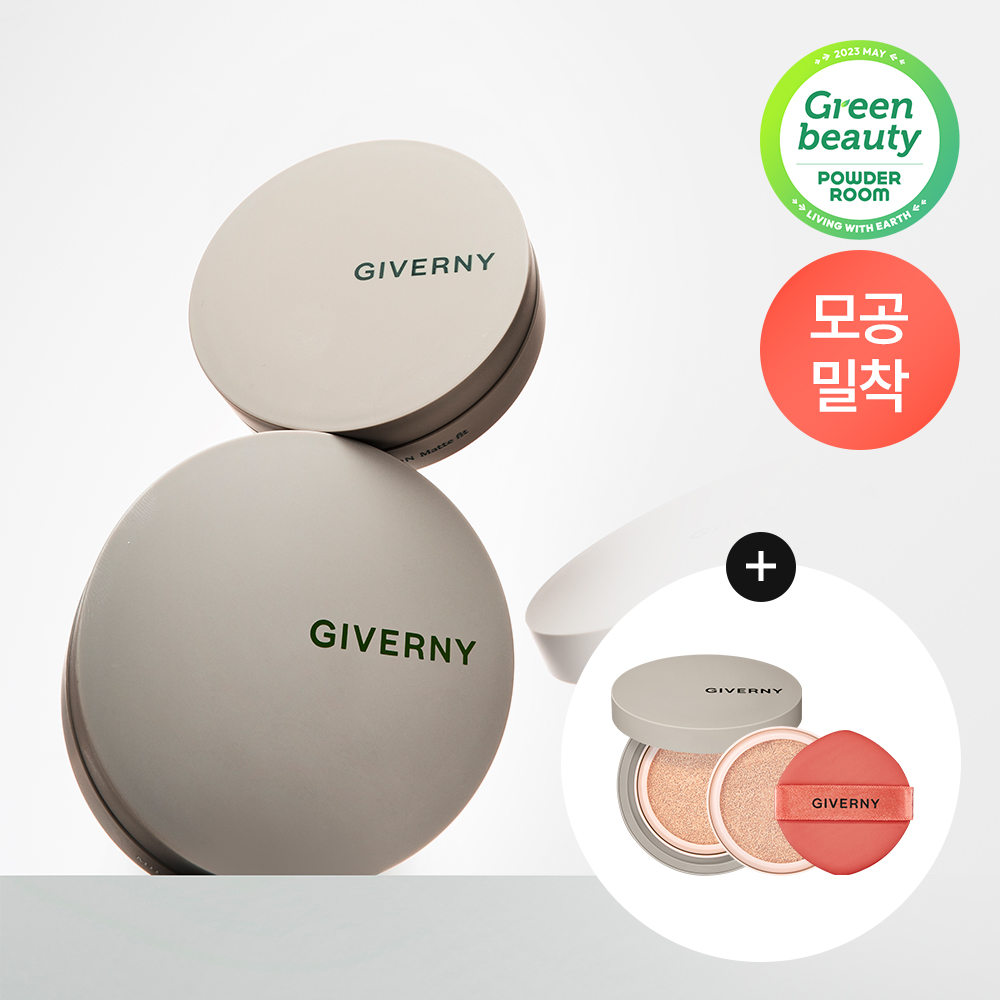 Renewal] Giverny Milchak Matte Fit Cushion (Original Product +