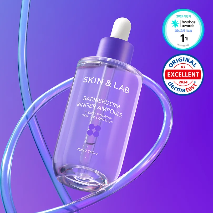 SKIN&LAB Glutathione Radiance Serum 30ml | OLIVE YOUNG Global SKIN&LAB Glutathione Radiance Serum 30ml | OLIVE YOUNG Global