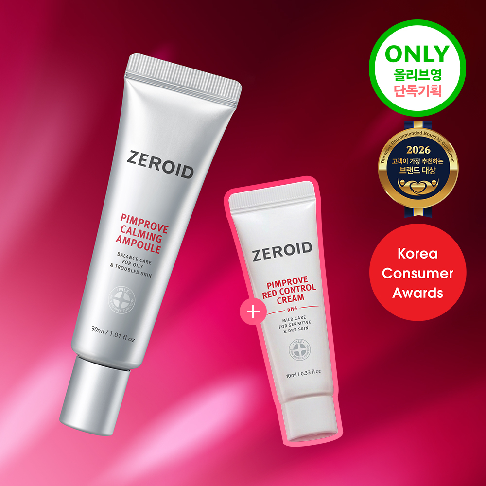 ZEROID インテンシブクリームトナー 200ml | OLIVE YOUNG Global