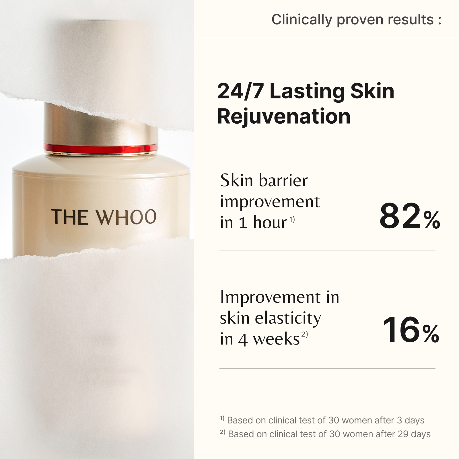 THE WHOO Bichup Ultimate Recovery Youth Serum 50ml | OLIVE YOUNG
