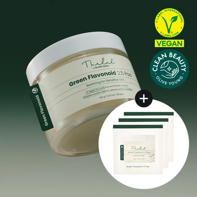 Green Flavonoid 2.5 Pad