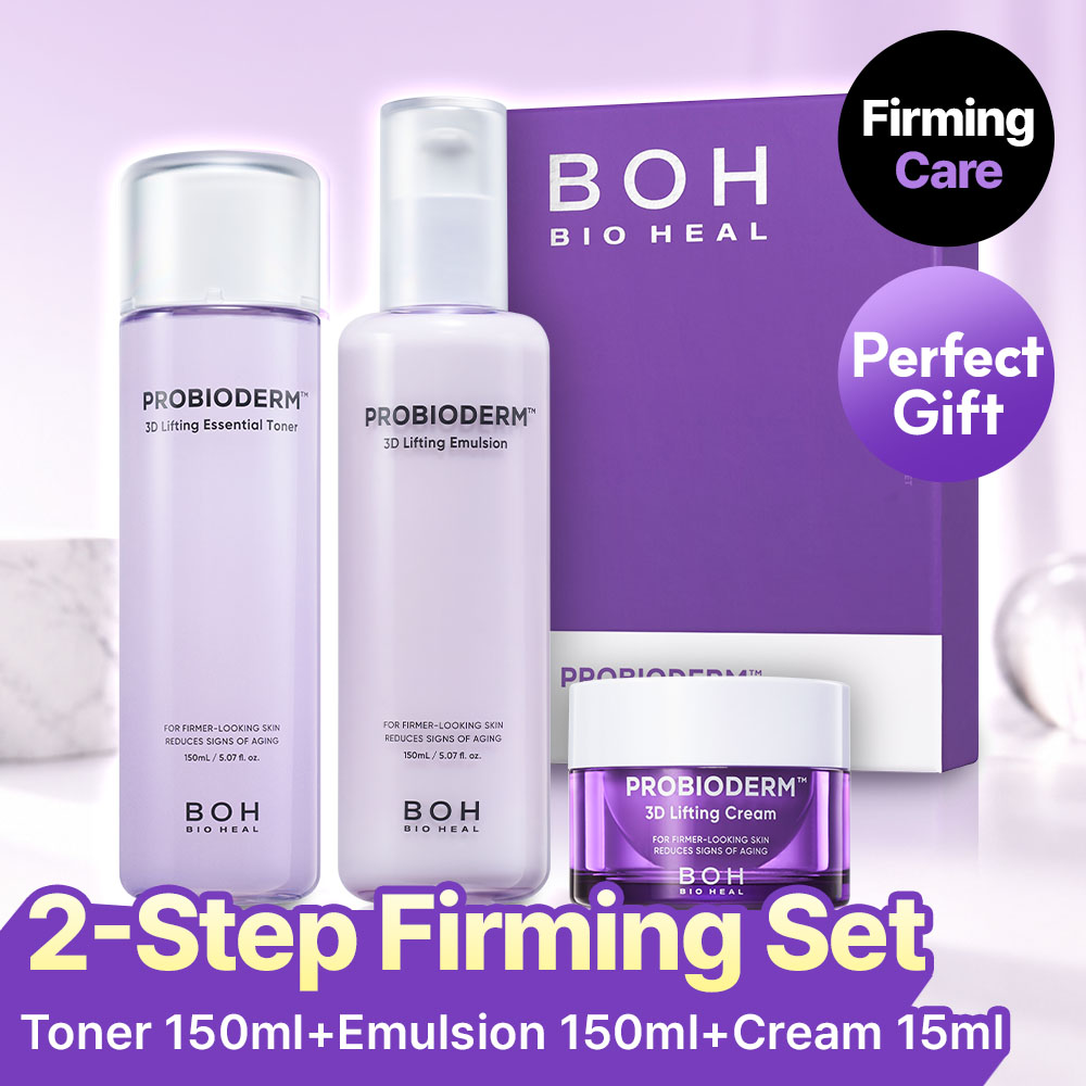 BIOHEAL BOH Probioderm 3D Lifting Skin Care 2P Special Set