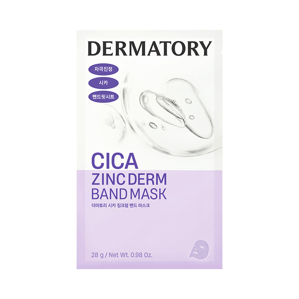 Dermatory Cica Zinc Derm Band Mask 4P Set (+1P) (OY-Exclusive