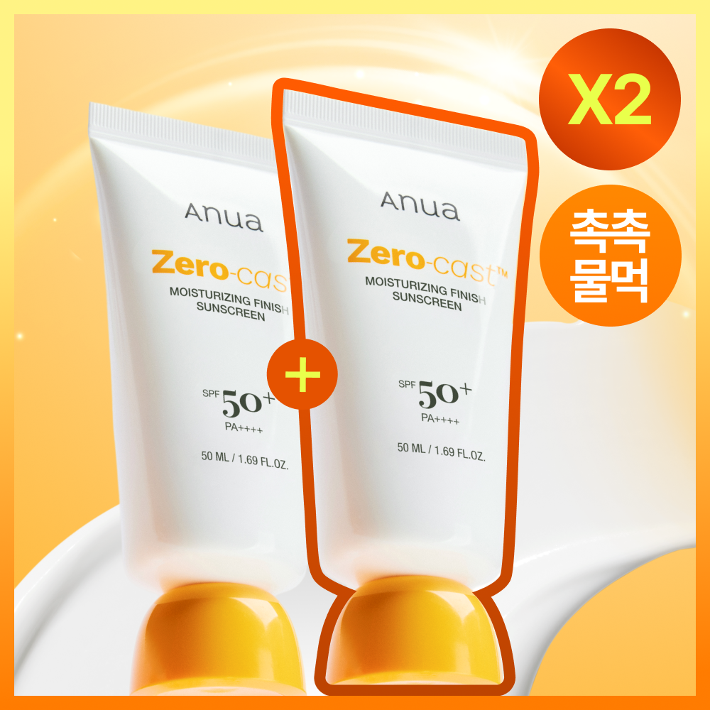 Anua ゼロキャストモイスチャーライジングフィニッシュ日焼け止め 50ml