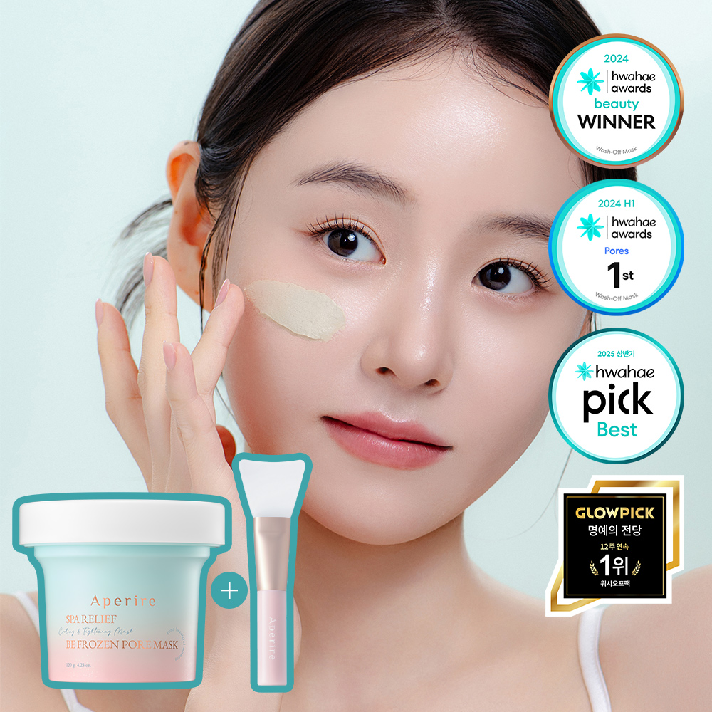 Spa Relief Be Frozen Pore Mask Special Set