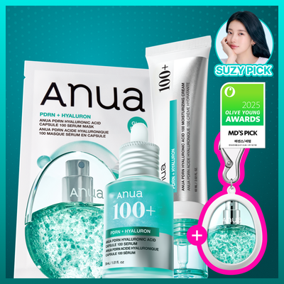 Anua PDRN 4-STEP Glowy Skin Set (+Mist Keyring) (Serum 30ml+Mist 30ml+Cream 60ml+Mask Sheet 5ea)