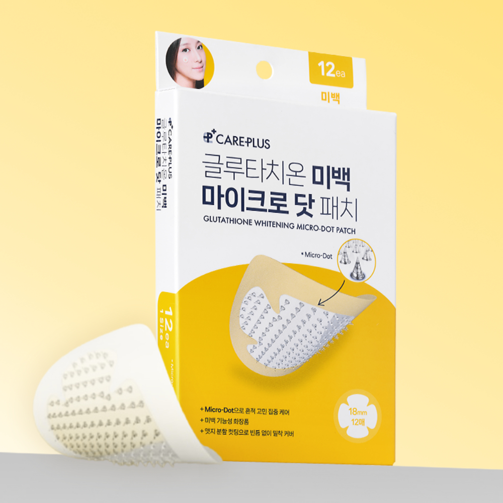 CAREPLUS Glutathione Whitening Micro-dot Patch 12P | OLIVE