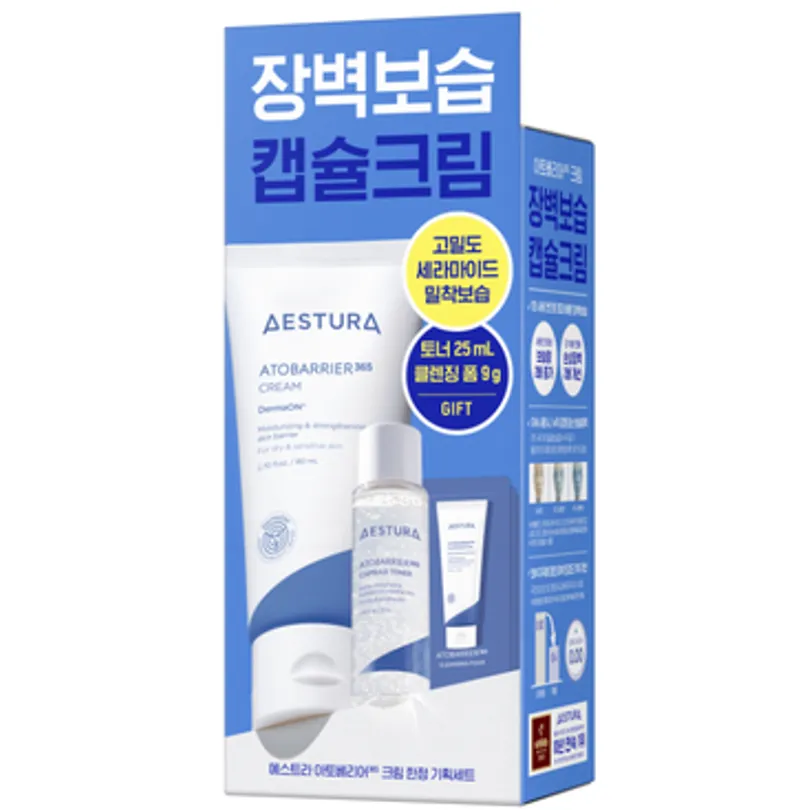 AESTURA 에스트라 아토베리어365 크림 80ml 기획(+토너25ml+클렌징폼3g*3EA) (2608)