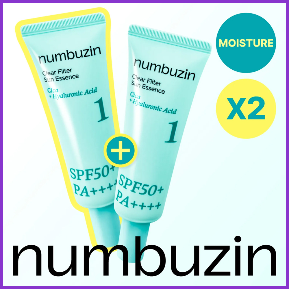 numbuzin glutathione vitamin concentrated serum Numbuzin 5 Glutathione Vitamin Concentrated Serum