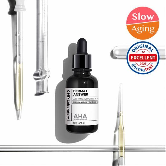 CNP Laboratory DERMA+ ANSWER まとめ売り CNP Laboratory DERMA+ ANSWER まとめ売り - メルカリ