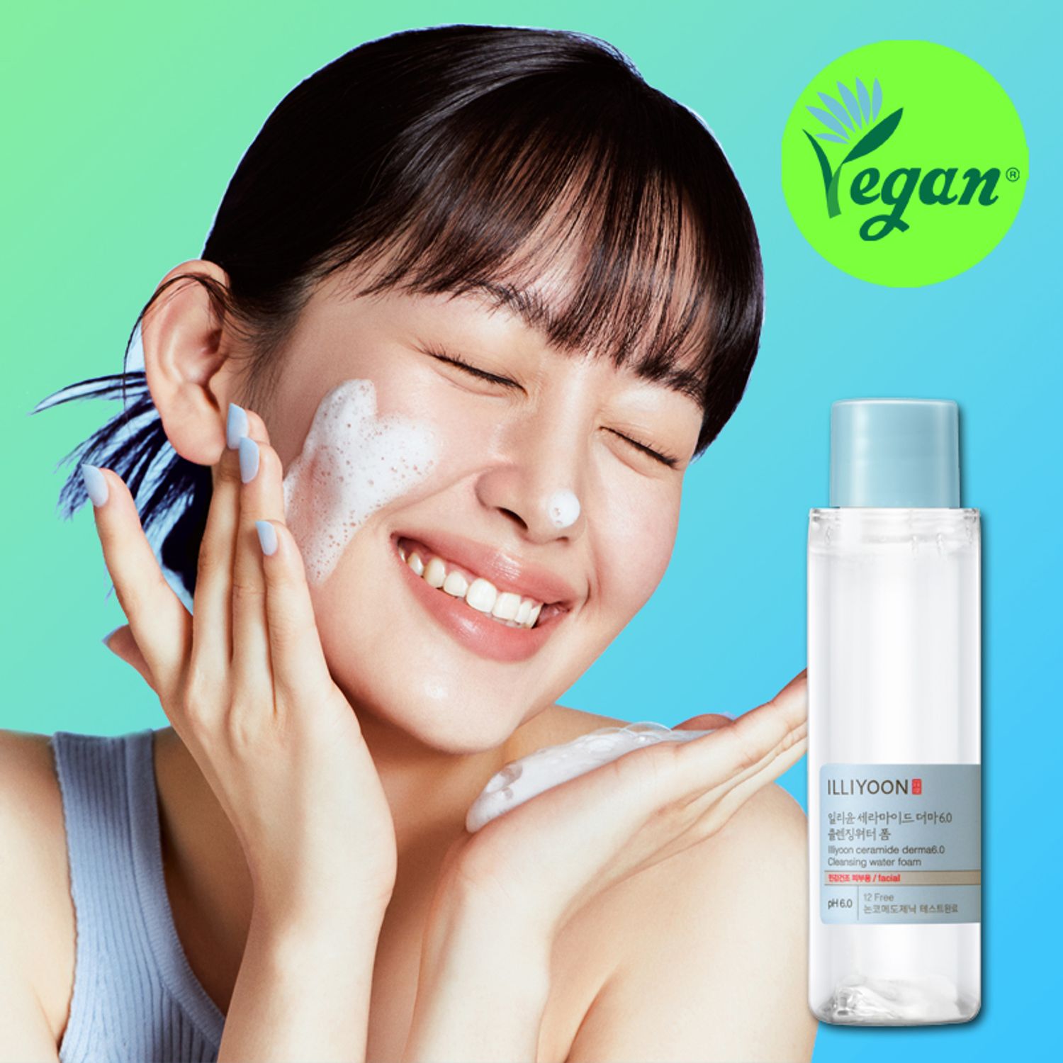 ILLIYOON Ceramide Derma 6.0 Cleansing Water Foam 120g | OLIVE YOUNG Global