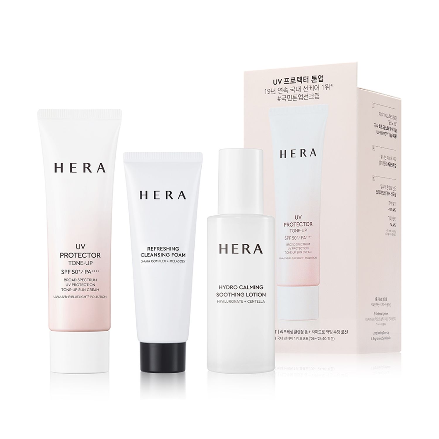 HERA UVプロテクタートーンアップ SPF50+ PA++++ 50ml | OLIVE YOUNG Global