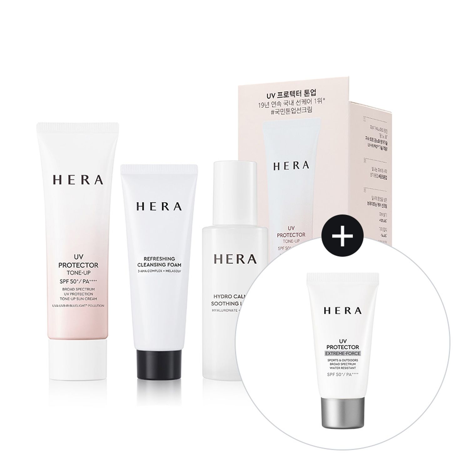 HERA UV Protector Tone-Up SPF50+ PA++++ 50ml | OLIVE YOUNG Global