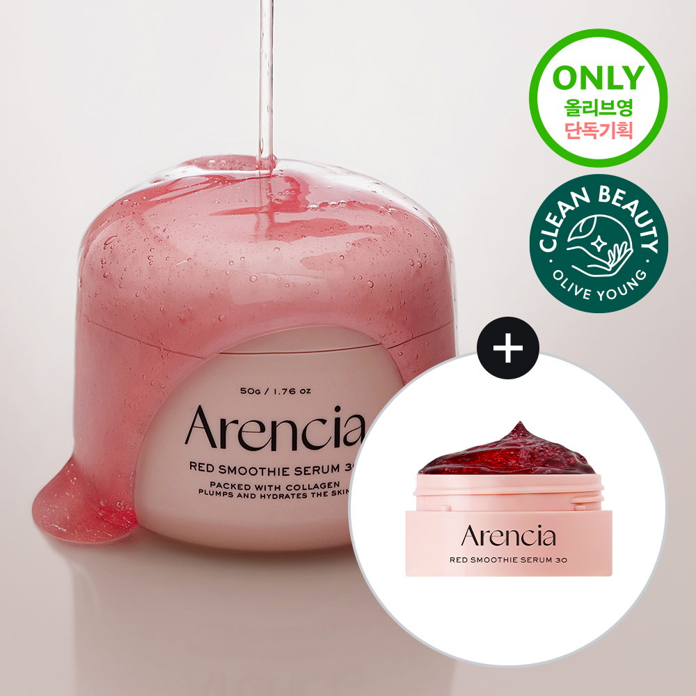 Red Smoothie Serum 30
