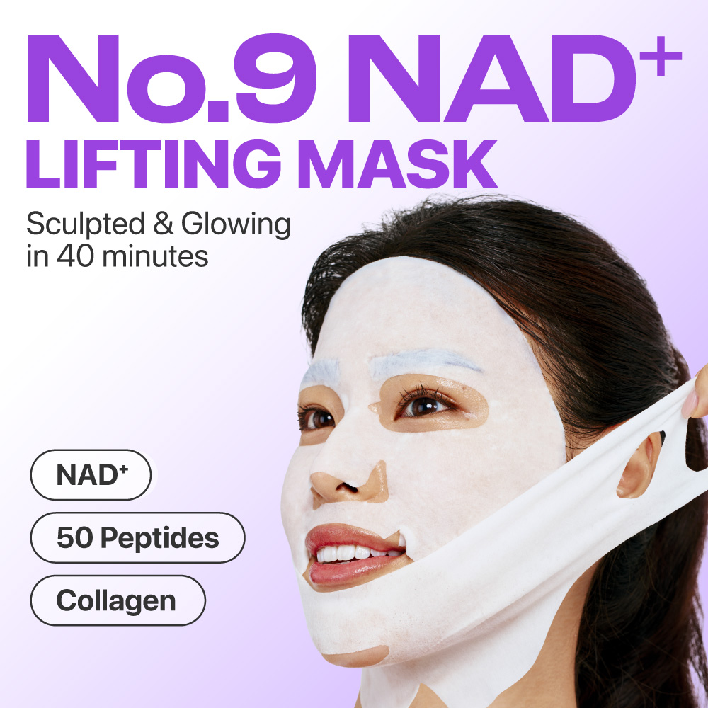 numbuzin No. 9 NAD Ultimate Lifting Set | OLIVE YOUNG Global