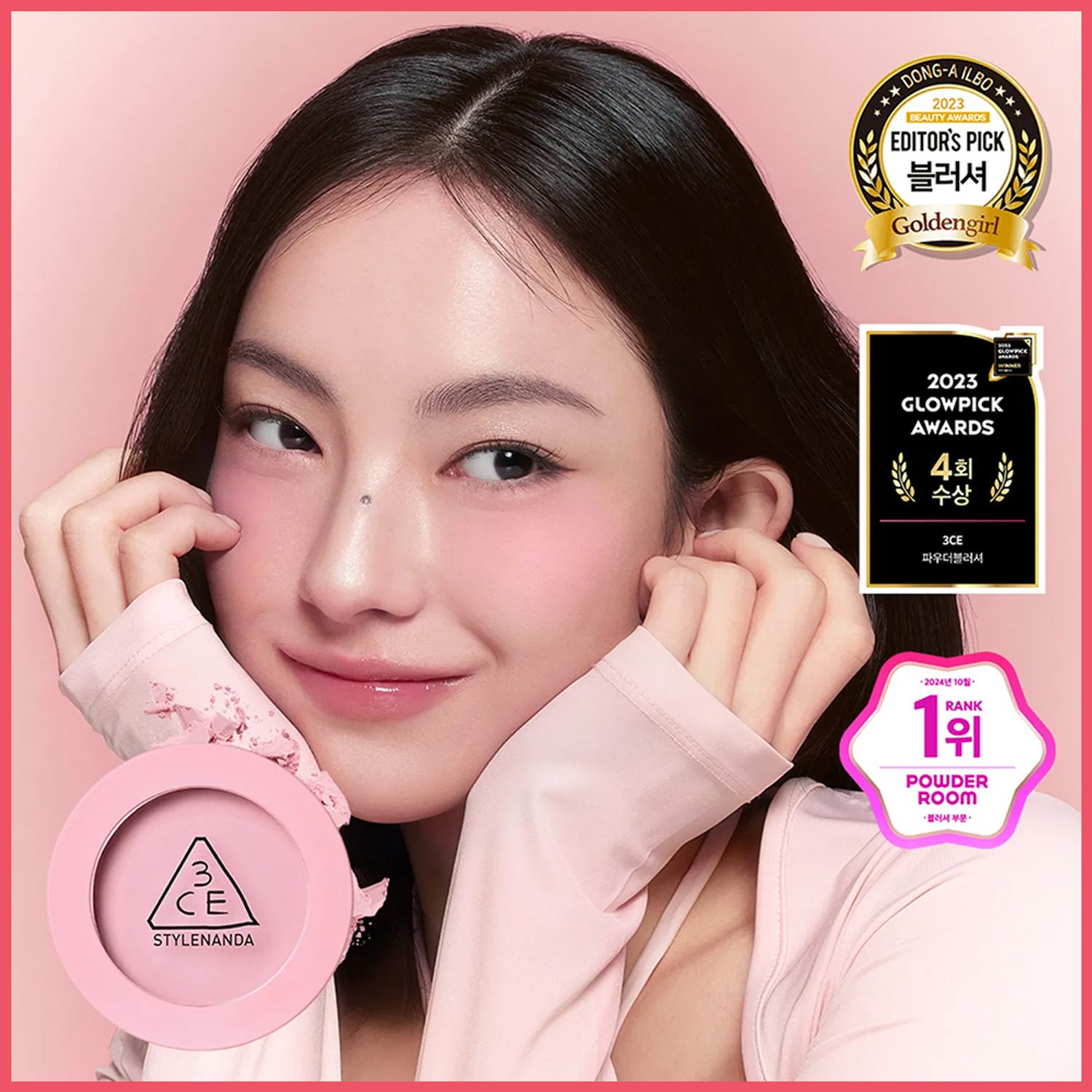 3CE Mood Recipe Face Blush (9 Colors) | OLIVE YOUNG Global