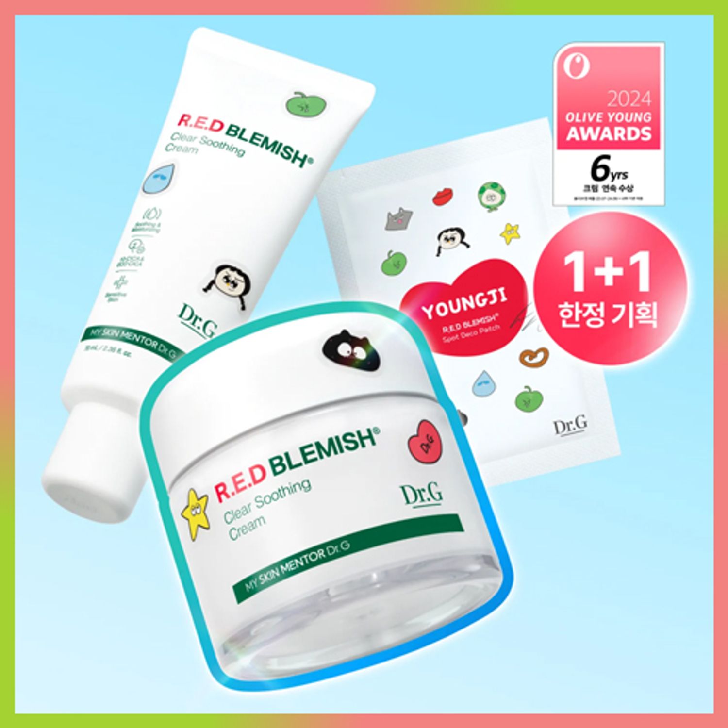 Dr.G Red Blemish Clear Soothing Cream 70ml 1+1 Set (+Tube 70ml+Serum 10ml+Gel Mask Sheet 1ea+Spot Deco Patch) | OLIVE YOUNG Global